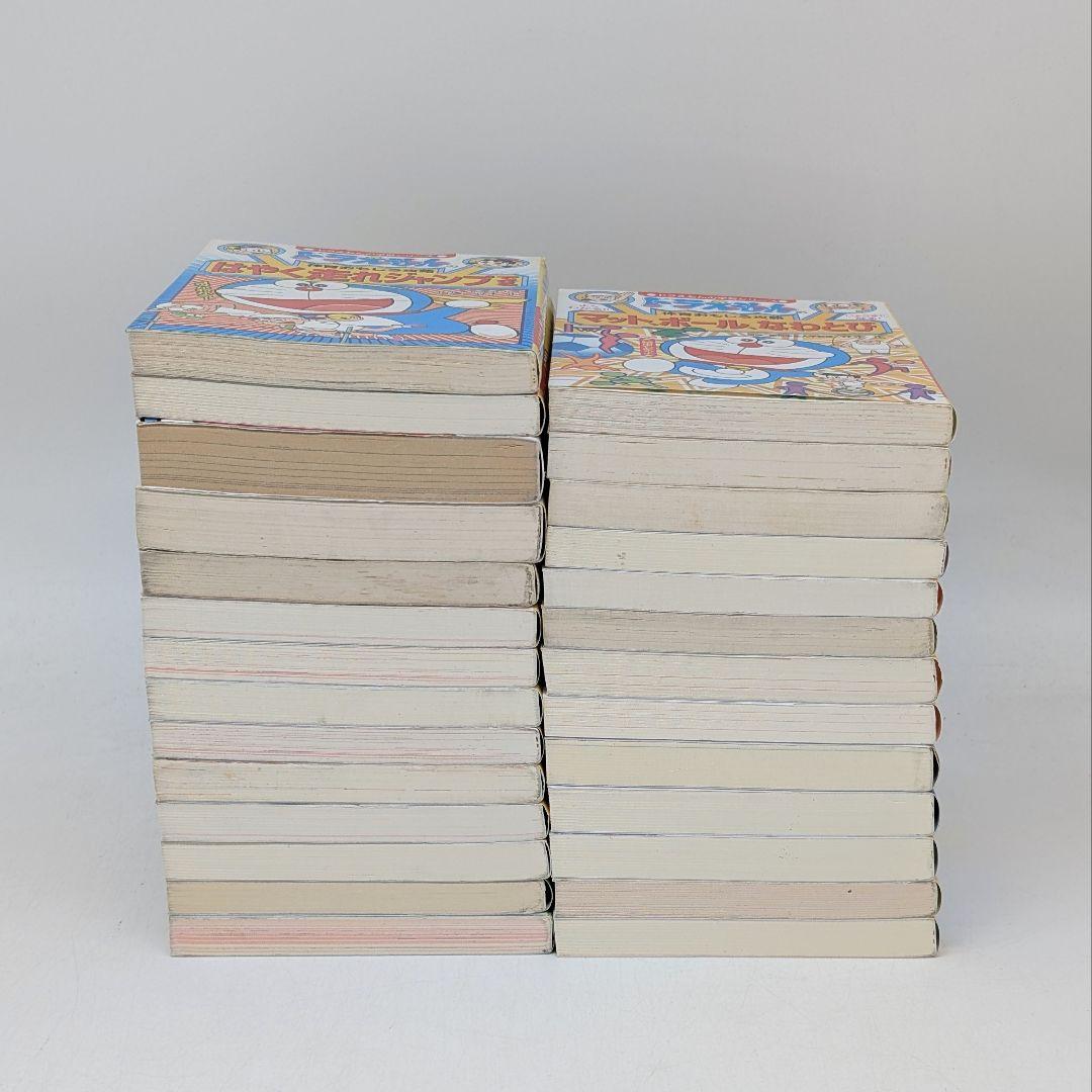 ドラえもん　学習シリーズ まとめ売り　全27冊セット