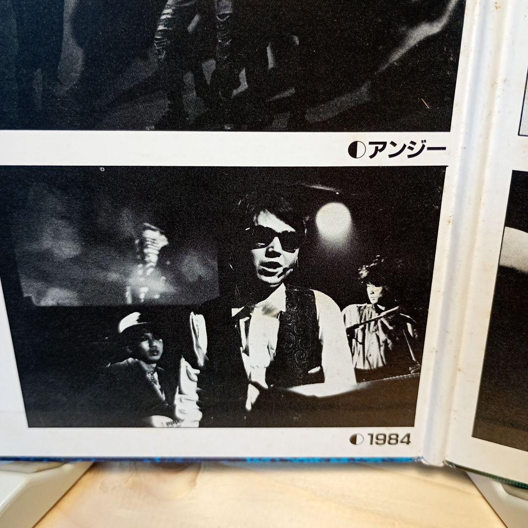 邦楽 THE INDIES LIVE SELECTION 86TO87