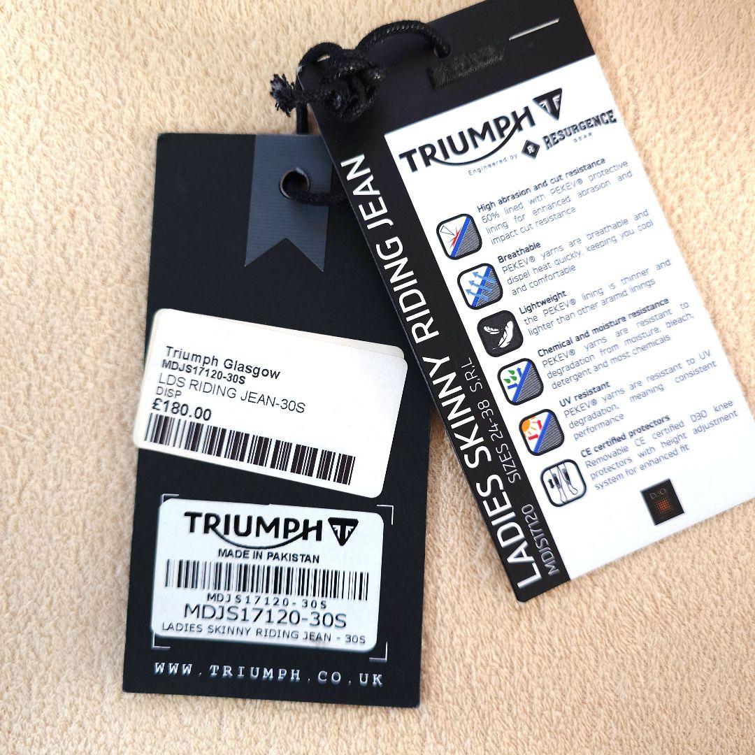 トライアンフ レディースライディングジーンズ30S