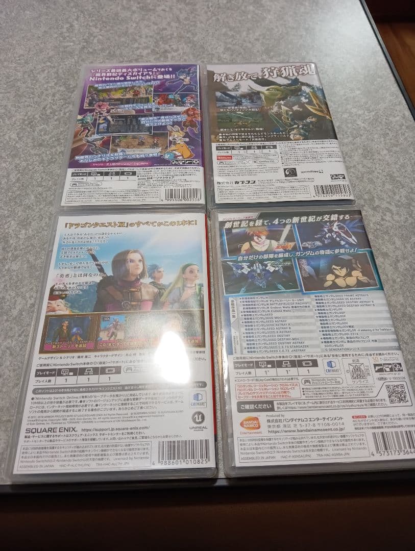 Nintendo Switch ゲームソフト まとめ売り4本セット