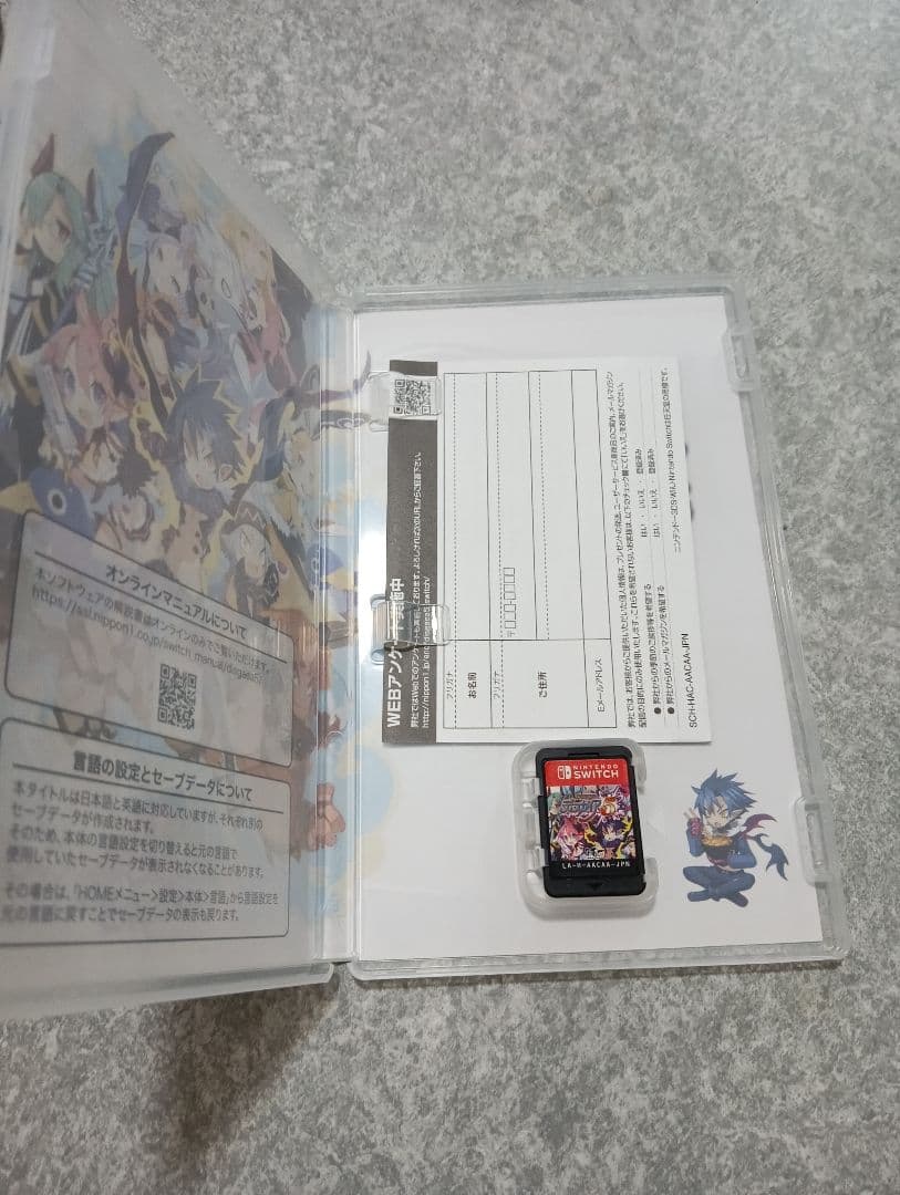 Nintendo Switch ゲームソフト まとめ売り4本セット