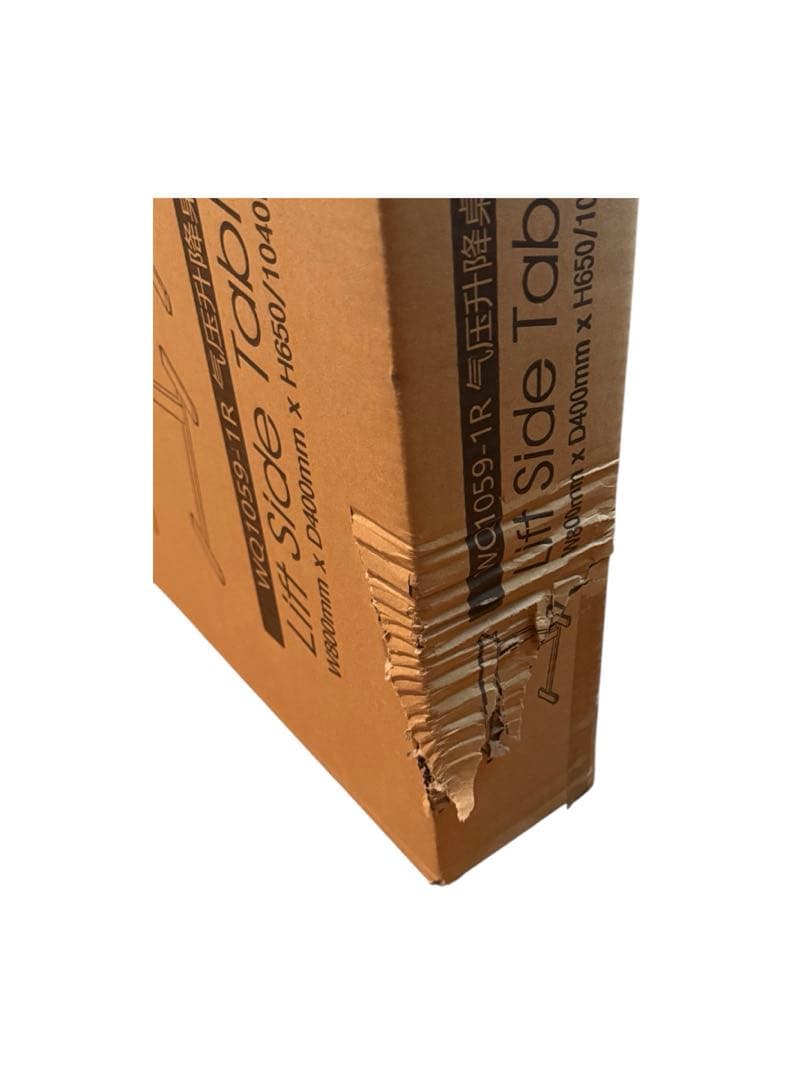 サイドテーブル 昇降式 ガス圧昇降 ベッドテーブル PCテーブル 介護用テーブル