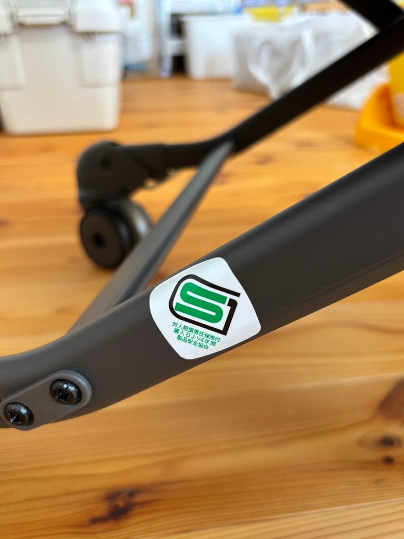 コンビスウィングベッド&チェア ネムリラAUTO SWING BEDi EG