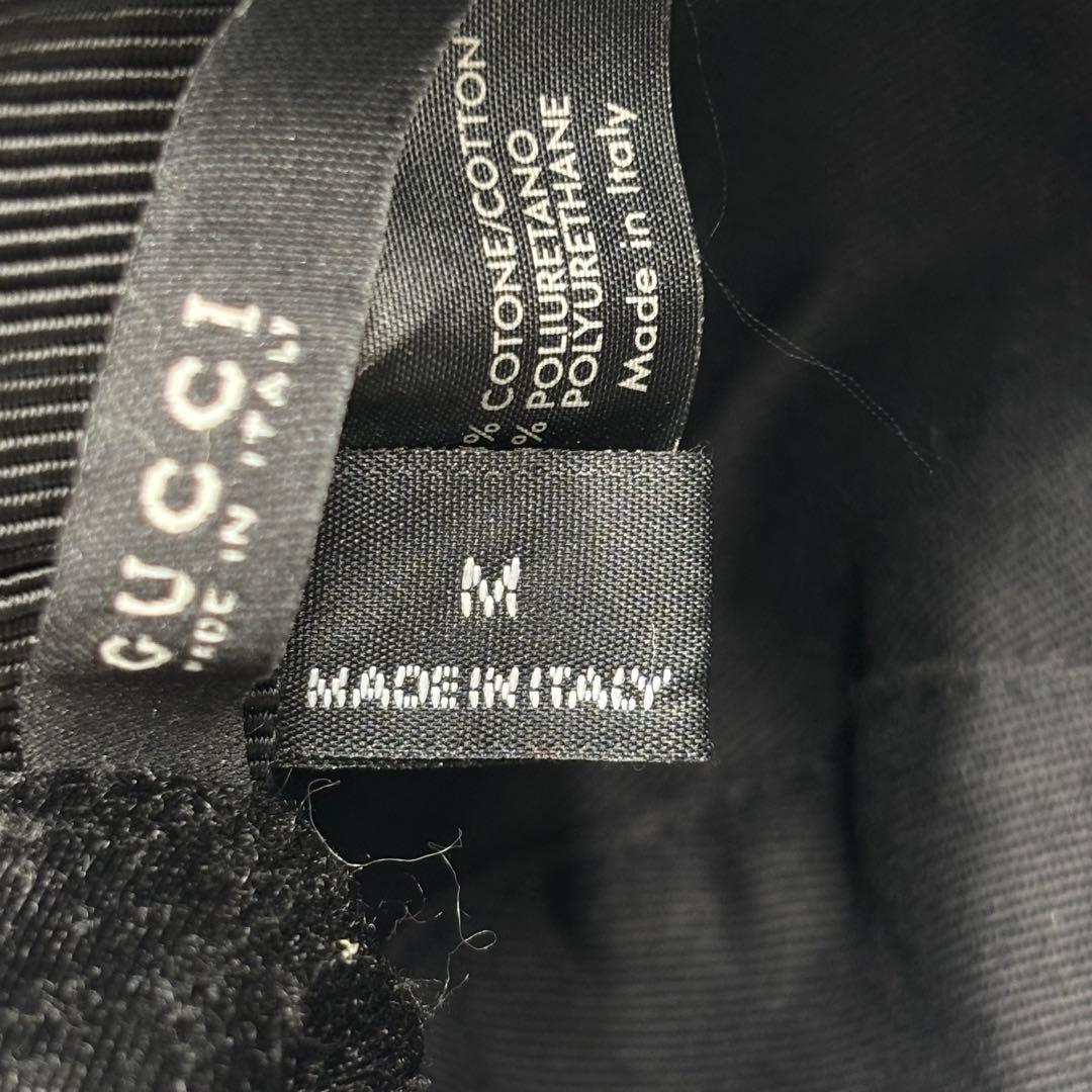 GUCCI グッチ GGキャンバス バケットハット 帽子 Mサイズ　ブラウン