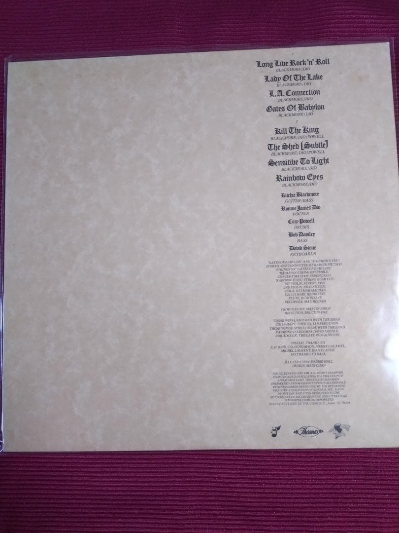 クラシック・ロック　名盤レコード　コレクション５