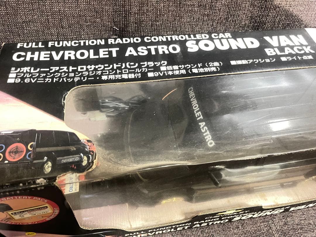 CHEVROLET ASTRO ブラックラジコンカー
