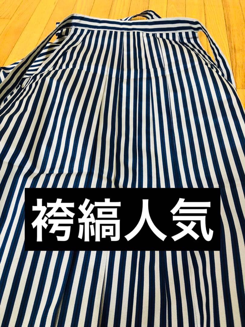 七五三五歳‼️完全️フルセット❤️豪華鷹凛々しい‼️金彩煌びやか際立つ