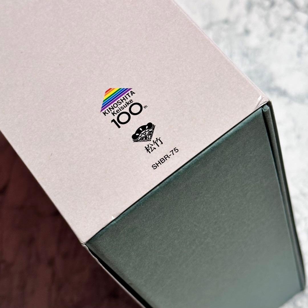 「二十四の瞳」と木下惠介の世界〈2000セット限定生産・5枚組〉