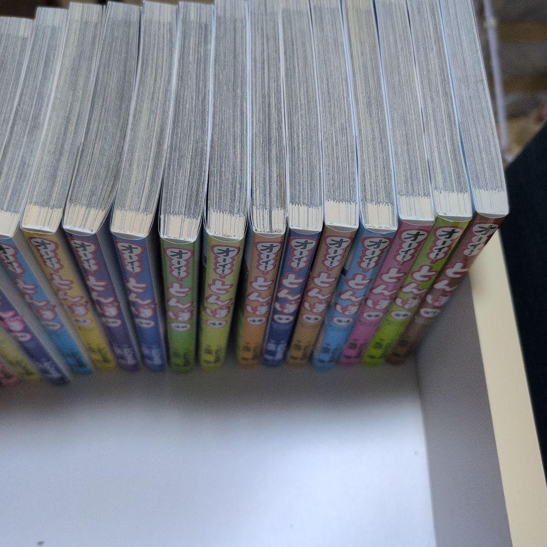 オーイ！とんぼ　全巻セット