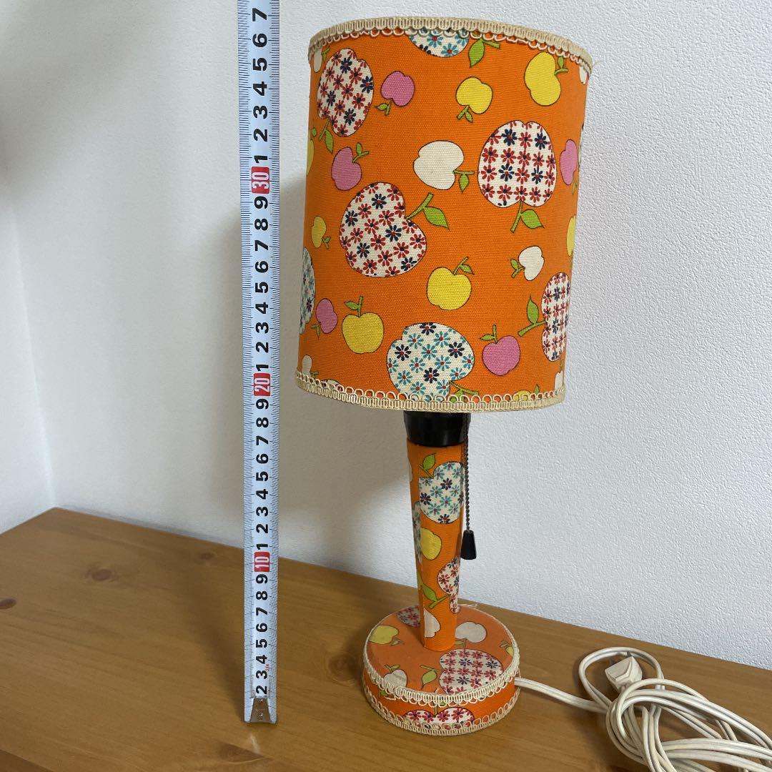 アンティーク スタンドライト　りんご柄　昭和レトロ