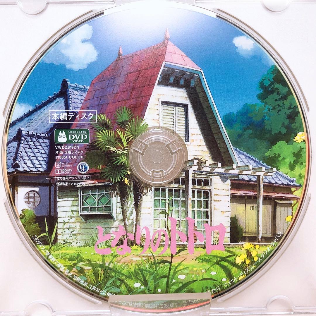 レイタ様 リクエスト 4点 まとめ商品