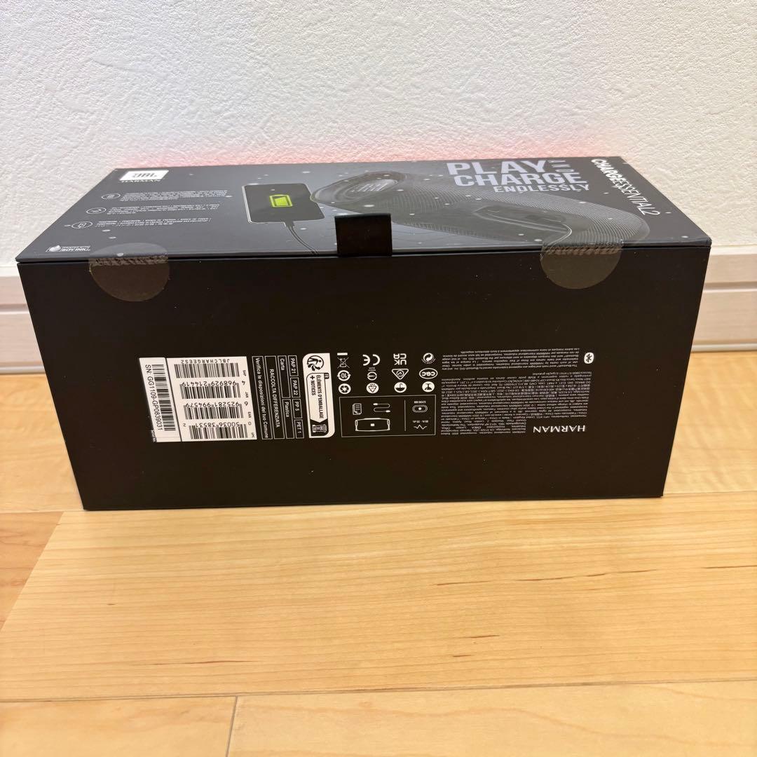 JBL CHARGE Essential 2 ワイヤレススピーカー ポータブル