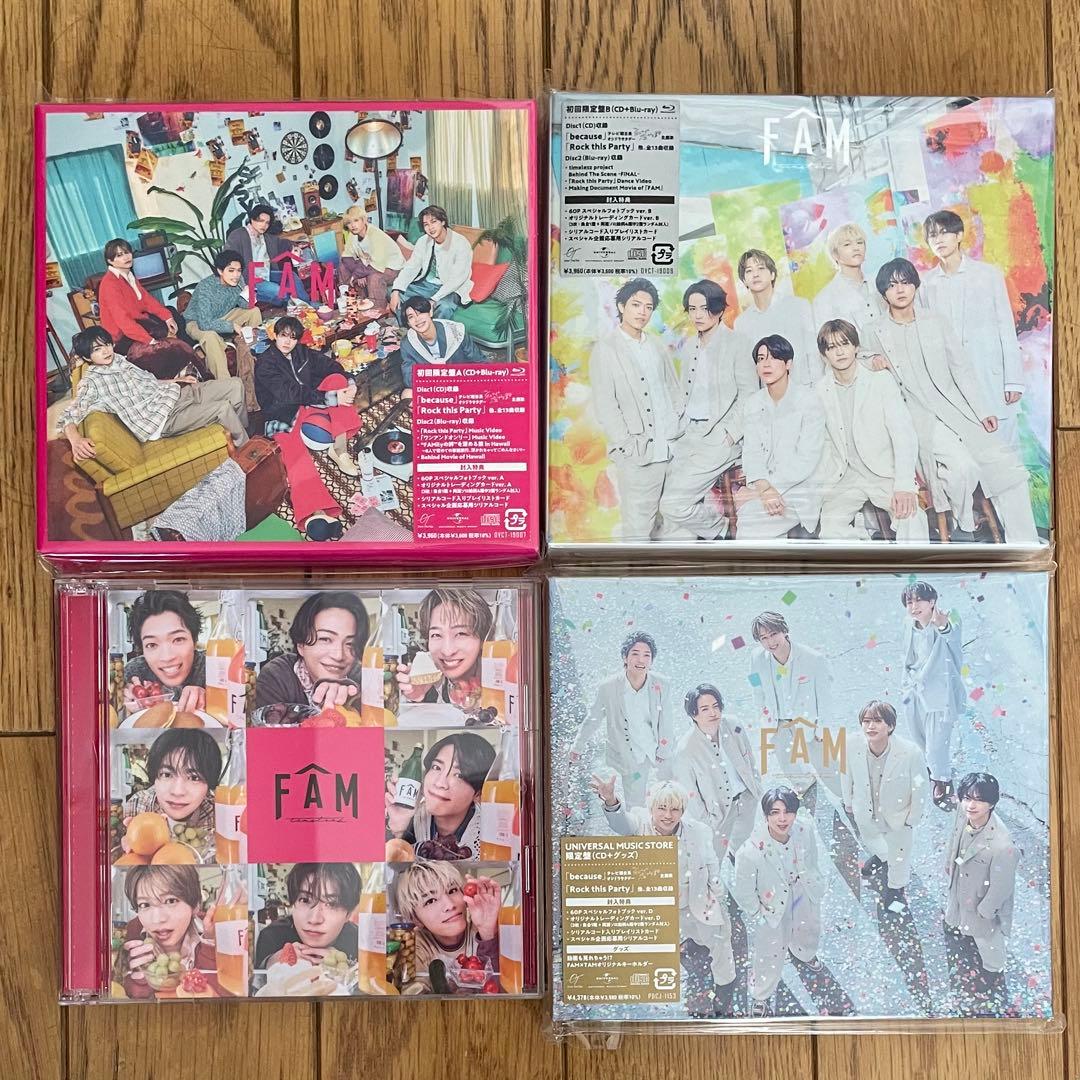 timelesz FAM (CD +Blu-ray) 4形態セット