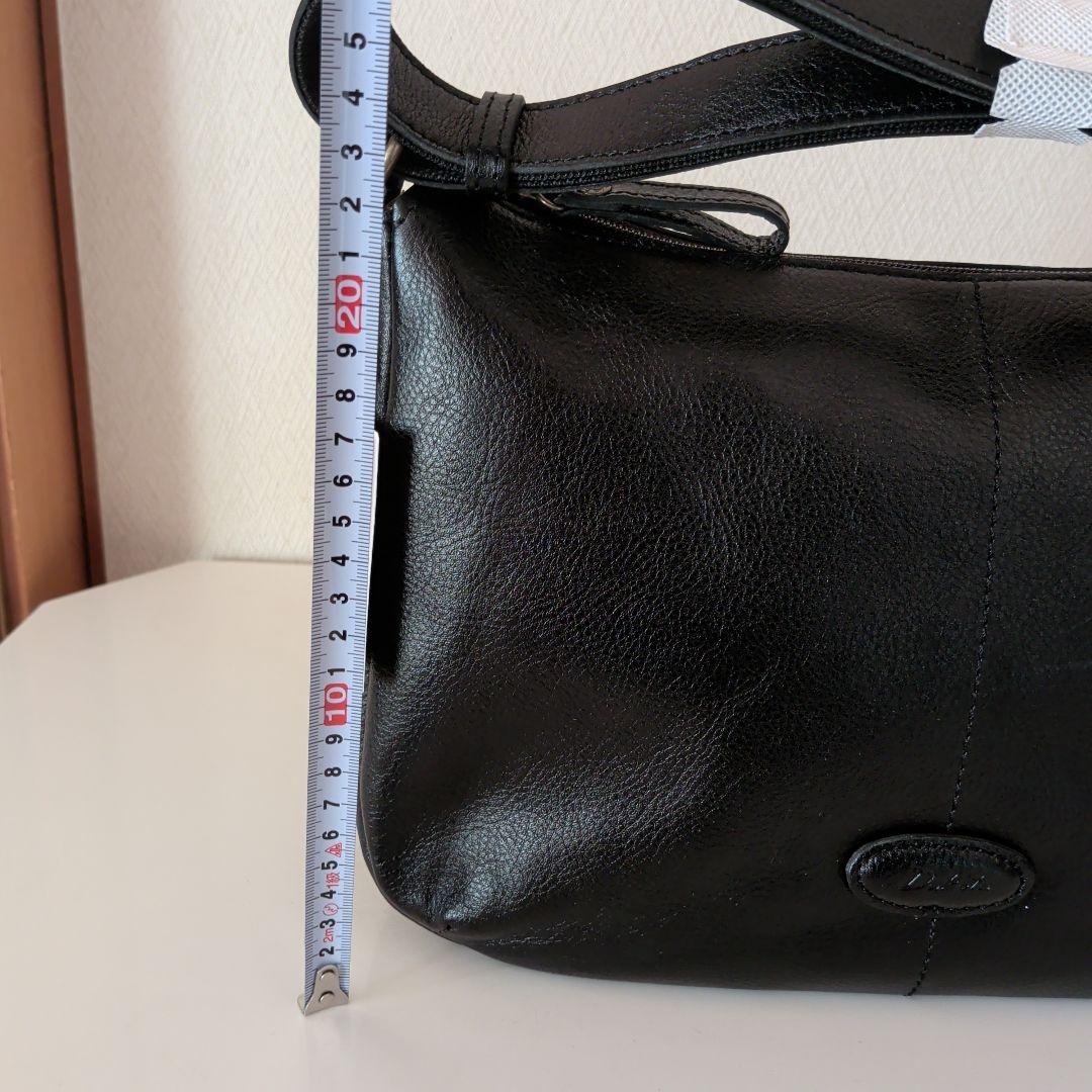 Dakota ブラック ショルダーバッグ・イエローポーチ2点セット