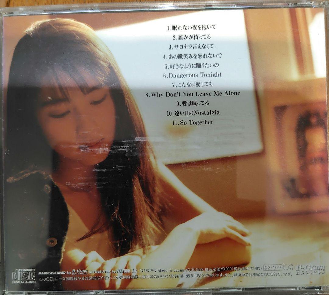 ZARDベスト/Request Best～beautiful memory～