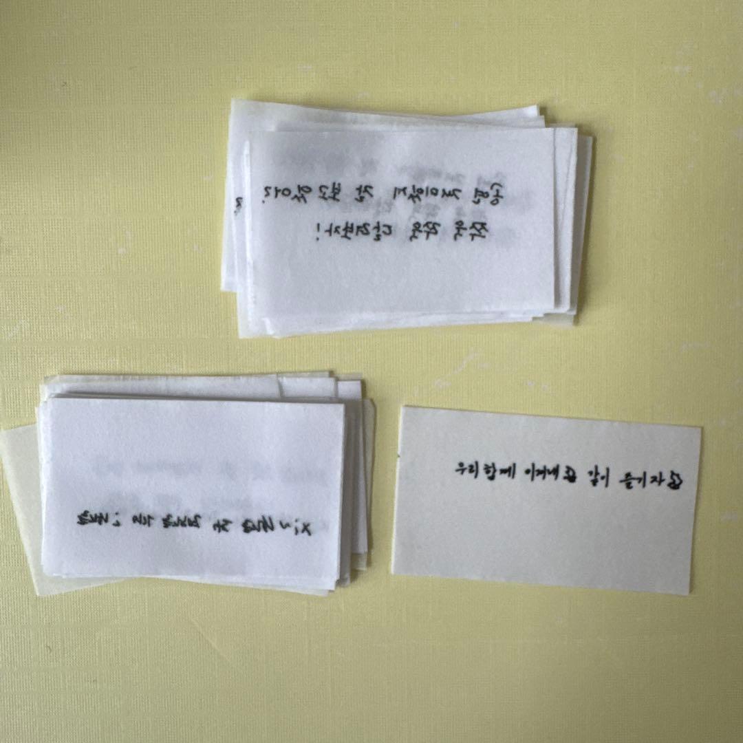 SHINEE WORLD VII グローバルパッケージ特典セット