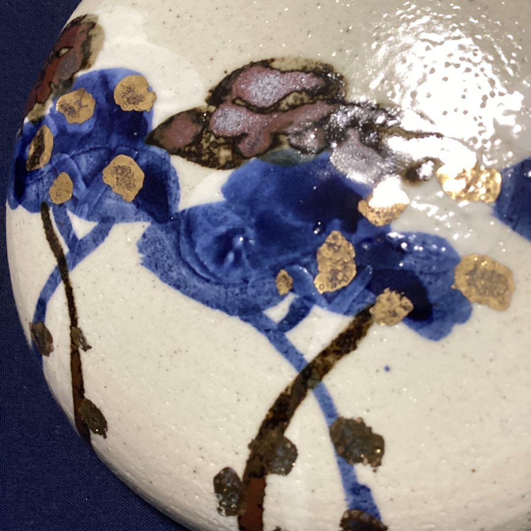 乾山写松絵金箔ちらし蓋物10客　　新品未使用