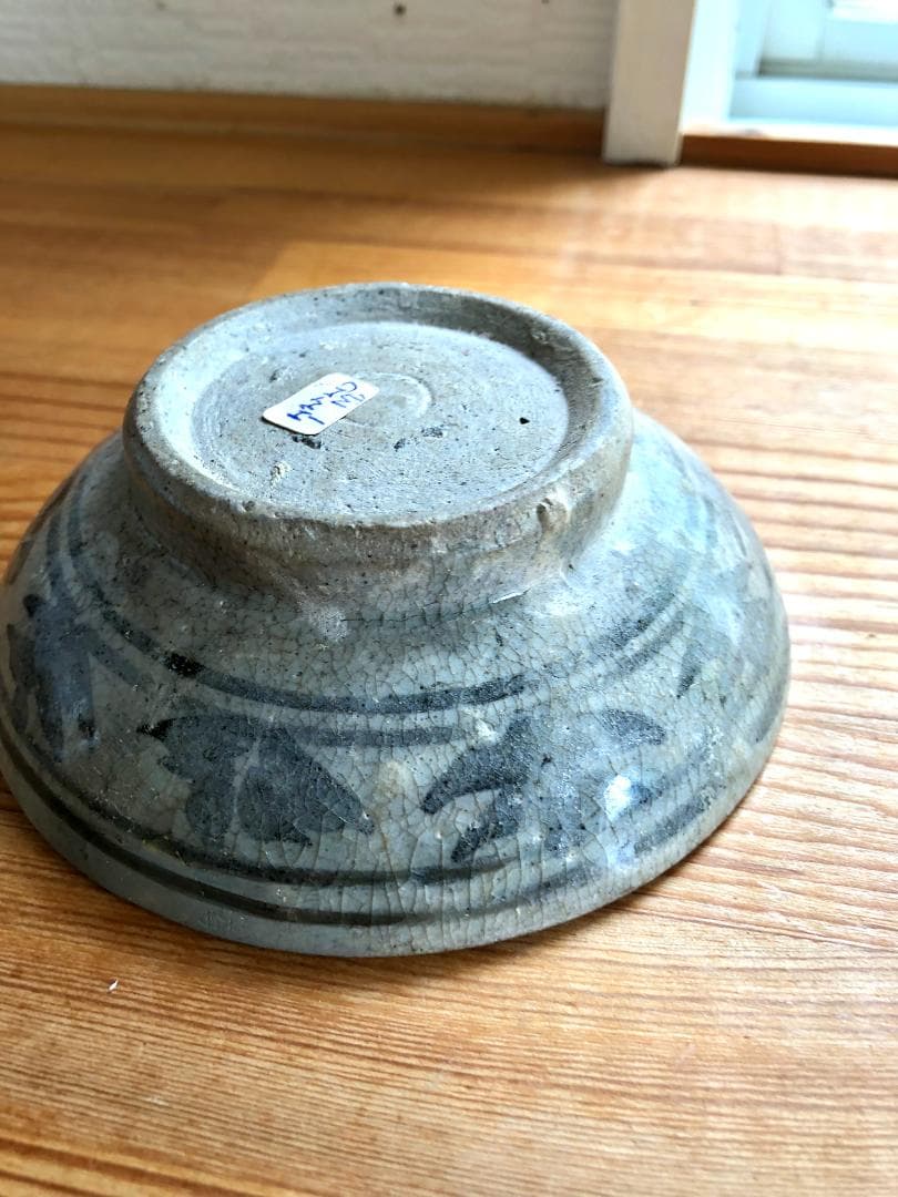 【タイ・骨董】宋胡録（スンコロク）鉄絵皿（1301年~1600年）