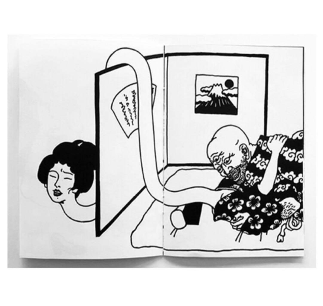 絶版‼️ 佐伯俊男 / Toshio Saeki ZINE