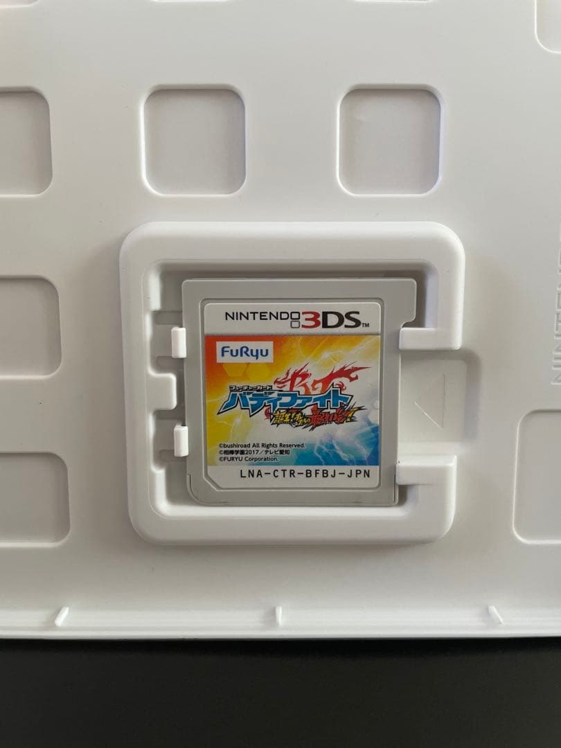 フューチャーカード バディファイト 誕生!オレたちの最強バディ！3DS ソフト