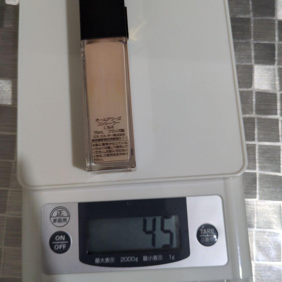 美粧堂　コンシーラーブラシ　マック、ジバンシー、イブ・サンローラン　ナーズ