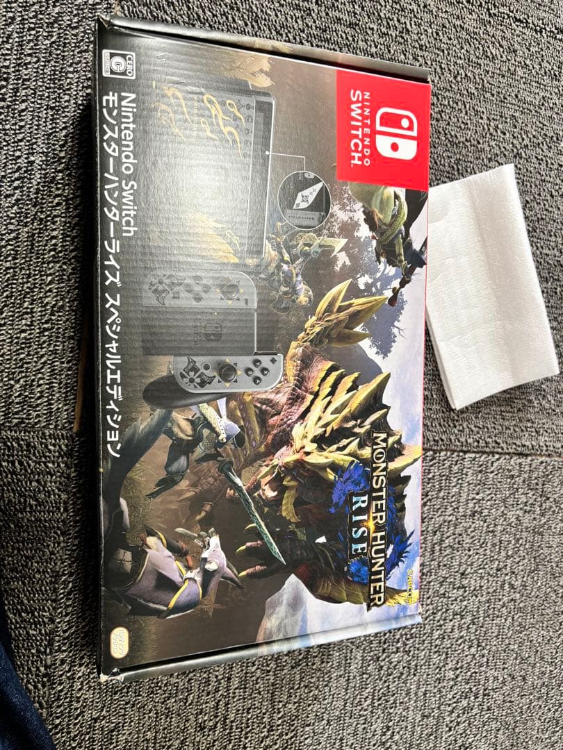 任天堂スイッチ(モンハン柄)付属品完備