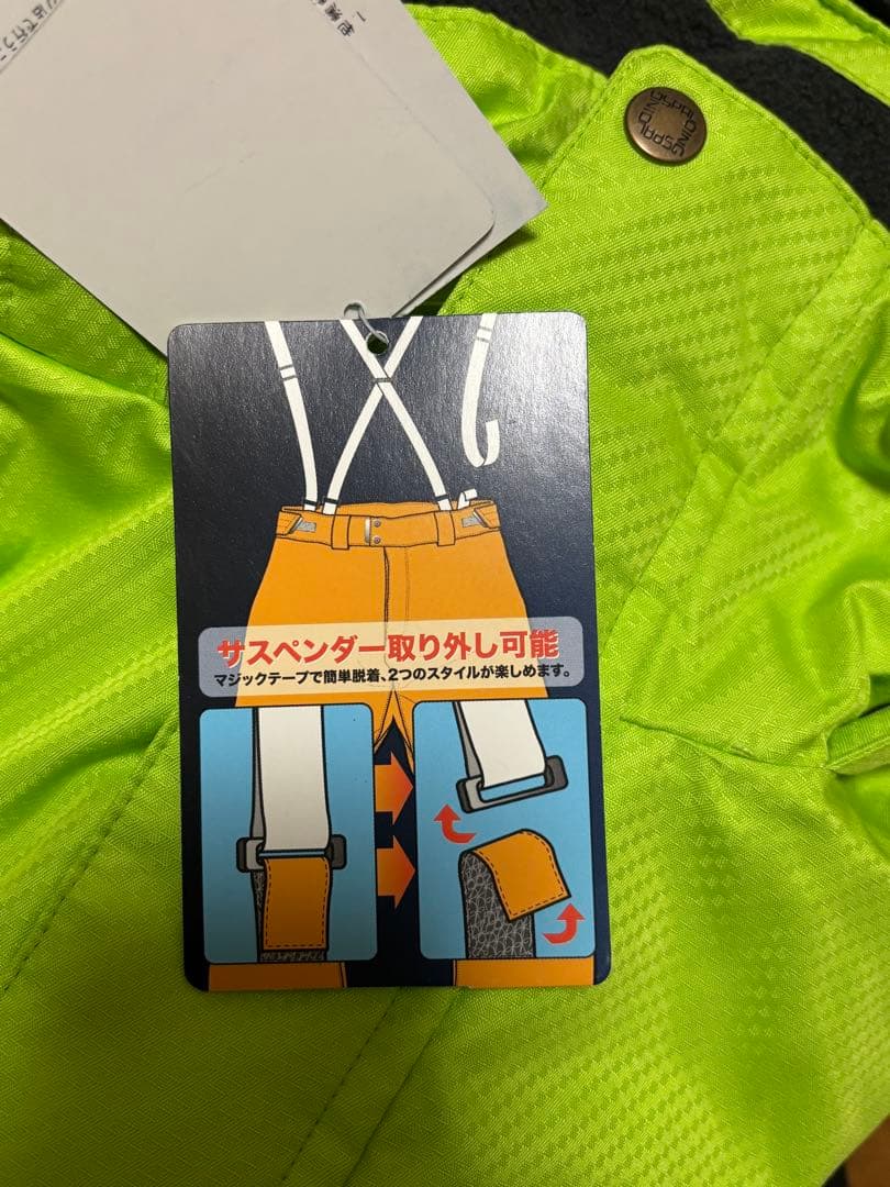 スキー　スノボ　ウェア　メンズ