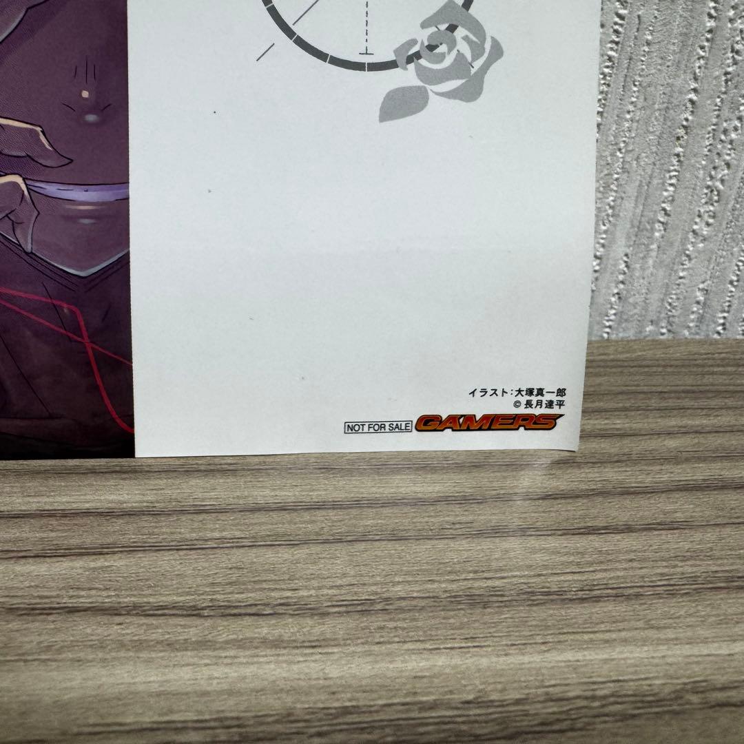 Re:ゼロから始める異世界生活 1〜11 Ex 短編集 漫画 おまけ 特典