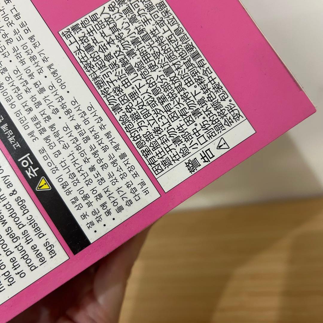 僕のヒーローアカデミア S-fire 1/8スケールフィギュア　麗日お茶子