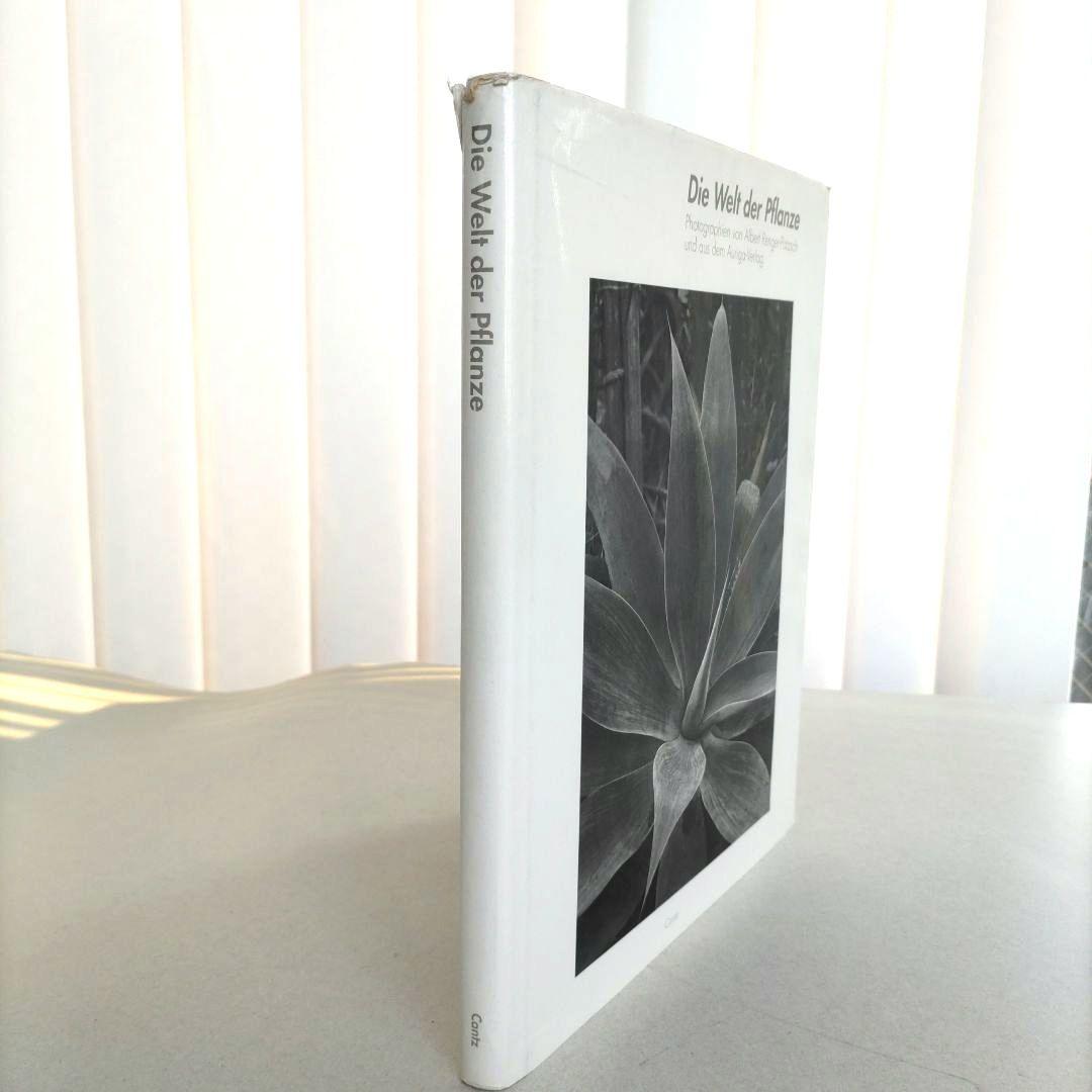Die Welt der Pflanze/アルベルト・レンガー=パッチュ 写真集
