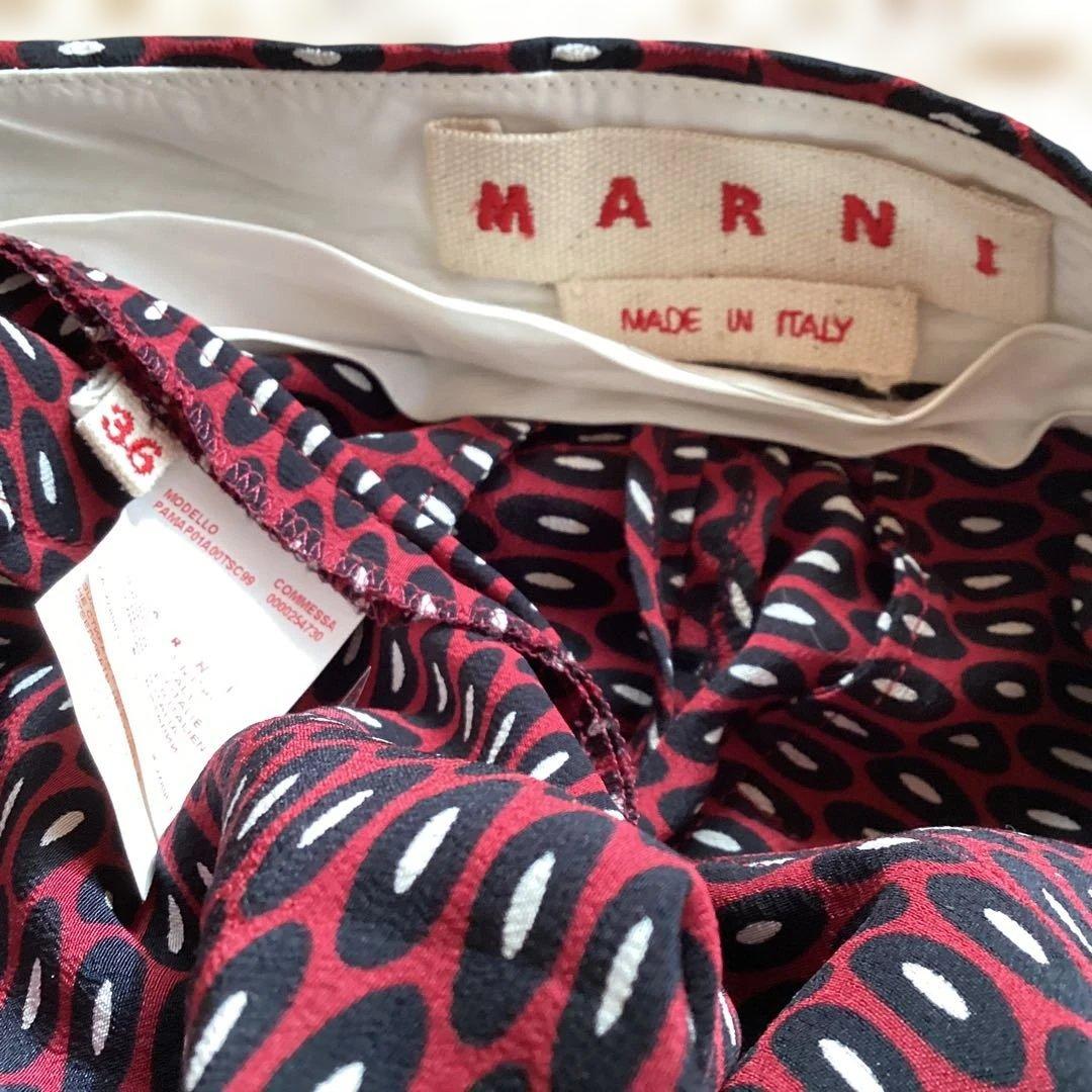 マルニ　3点セット　コーディネートしました36,38サイズ