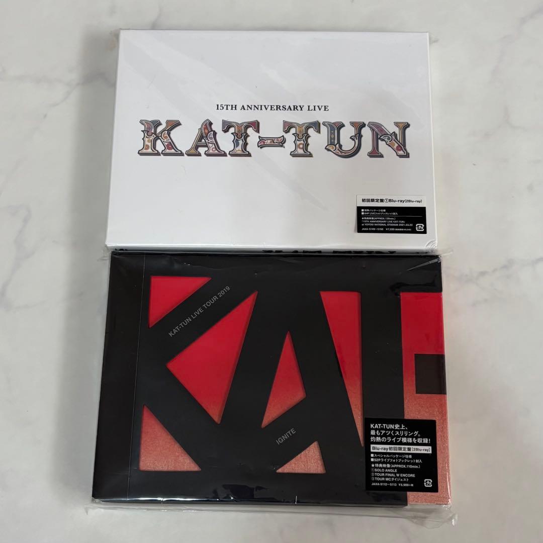 ♡ KAT-TUN シングル アルバム CD DVD Blu-ray ♡