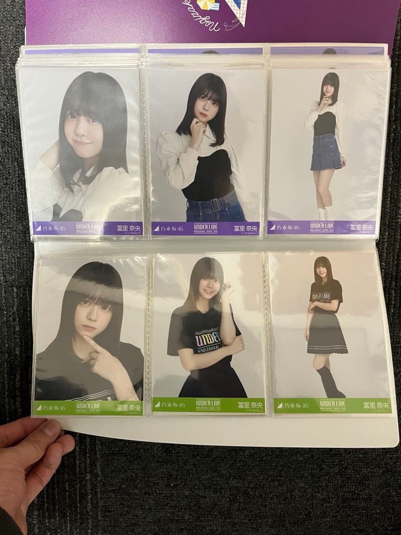 乃木坂46 冨里奈央 生写真 コンプ まとめ売り　1