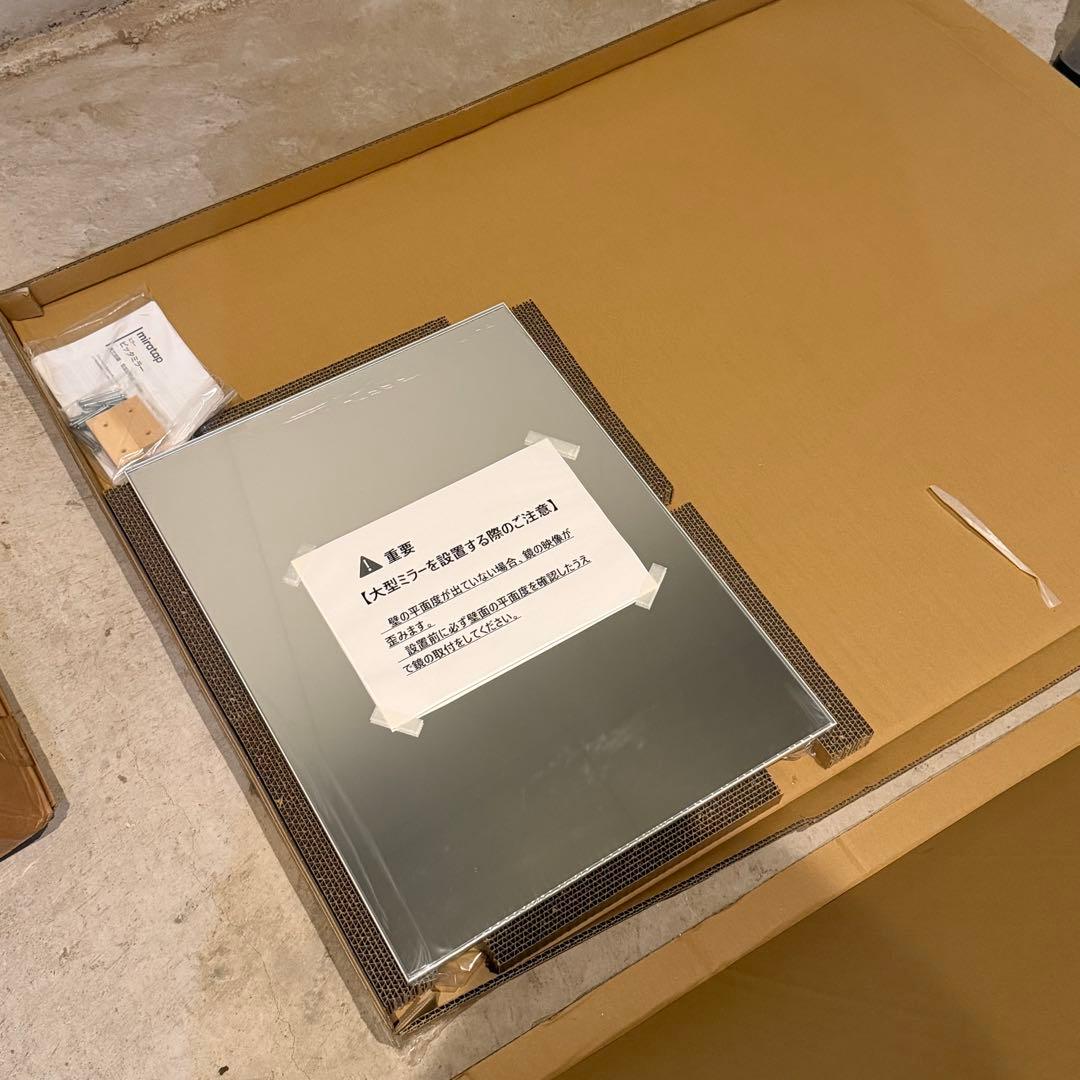 ピッタミラー ホワイト縁 LED有 ミラタップ 1