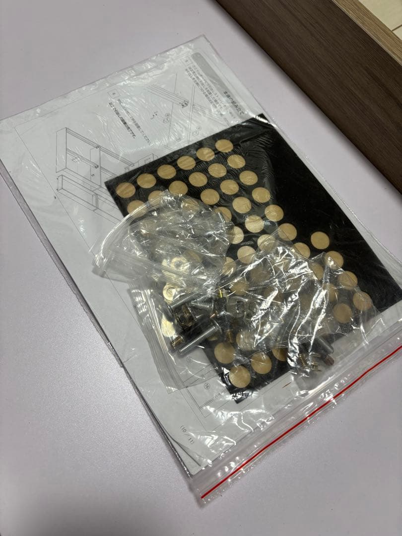 【引取、配送地域限定】RASIK ダブルベッドフレーム グレージュ