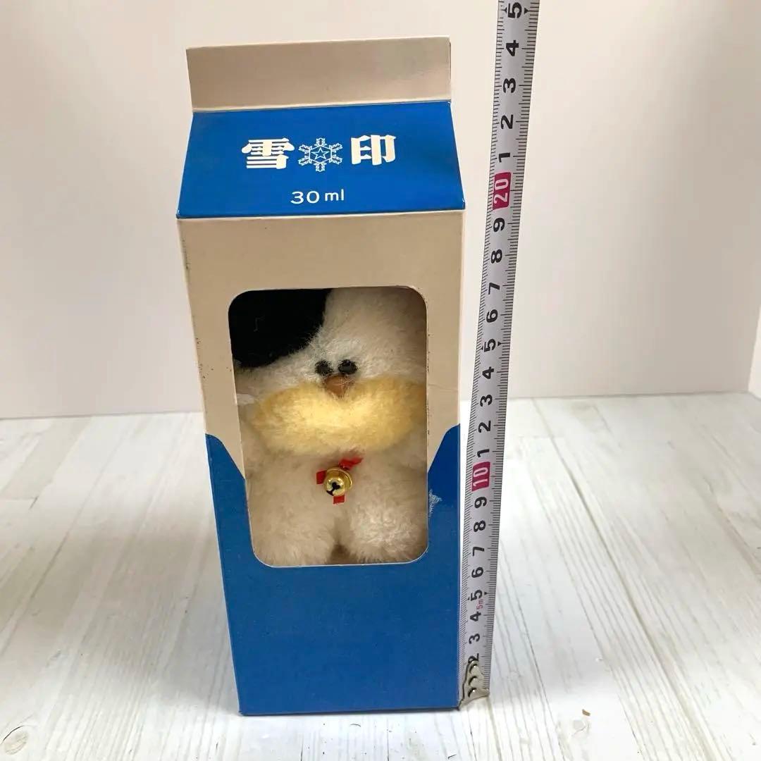 U☆ 昭和レトロ　当時物　雪印　モーモーカンパニー