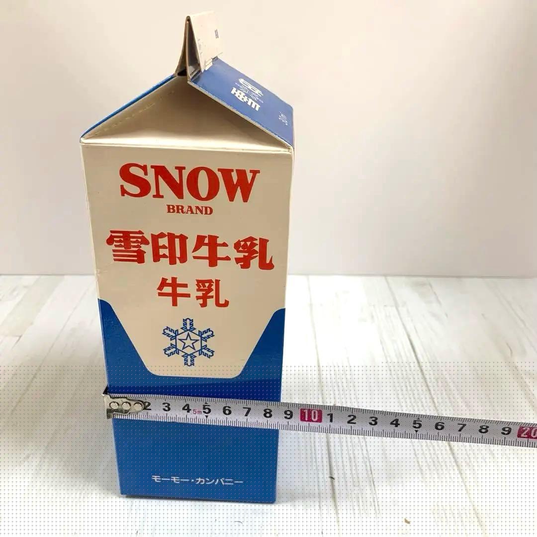 U☆ 昭和レトロ　当時物　雪印　モーモーカンパニー