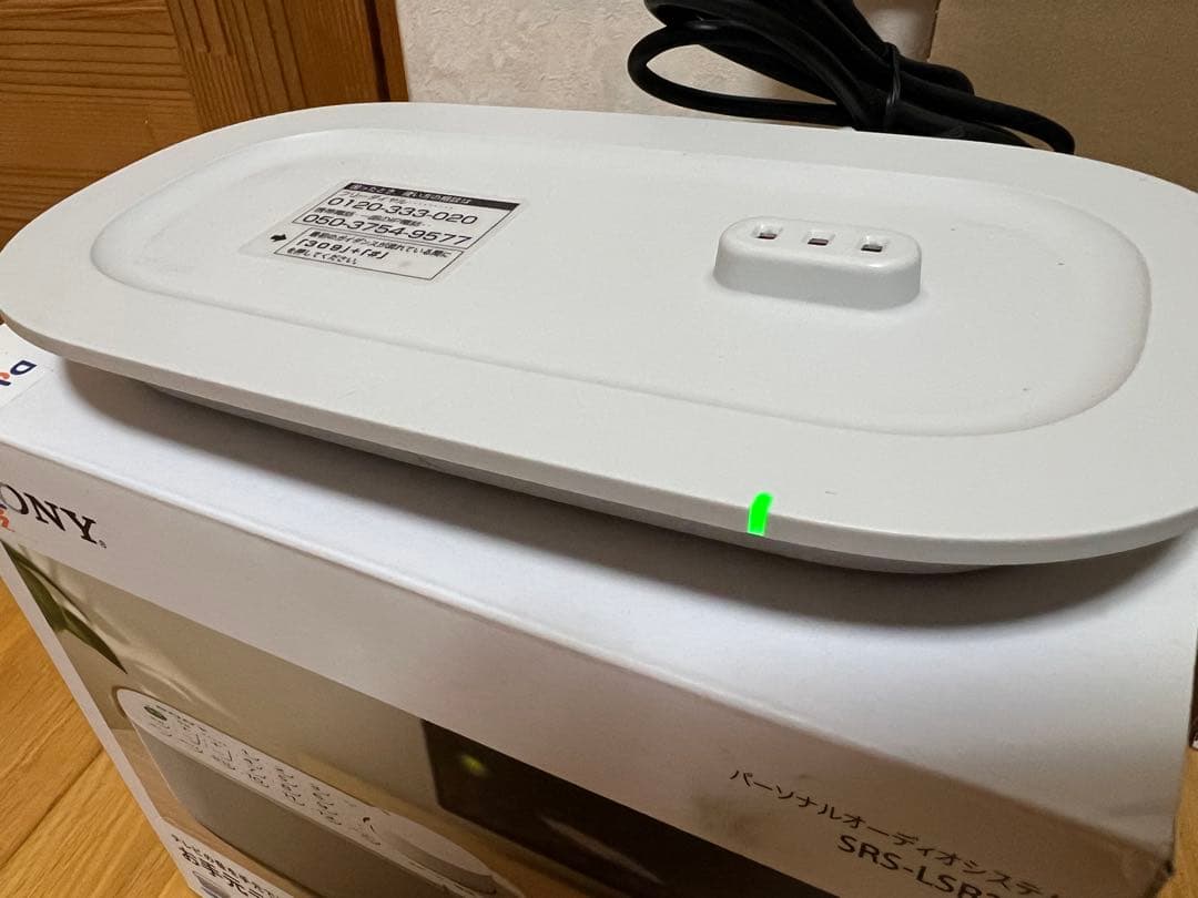 ぴ太郎 SONYソニー お手元テレビスピーカー SRS-LSR200