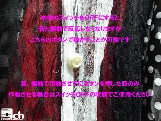 ハロウィン 飾り お店 お化け屋敷 ピエロ おもちゃ ホラー人形 赤い服のピエロ