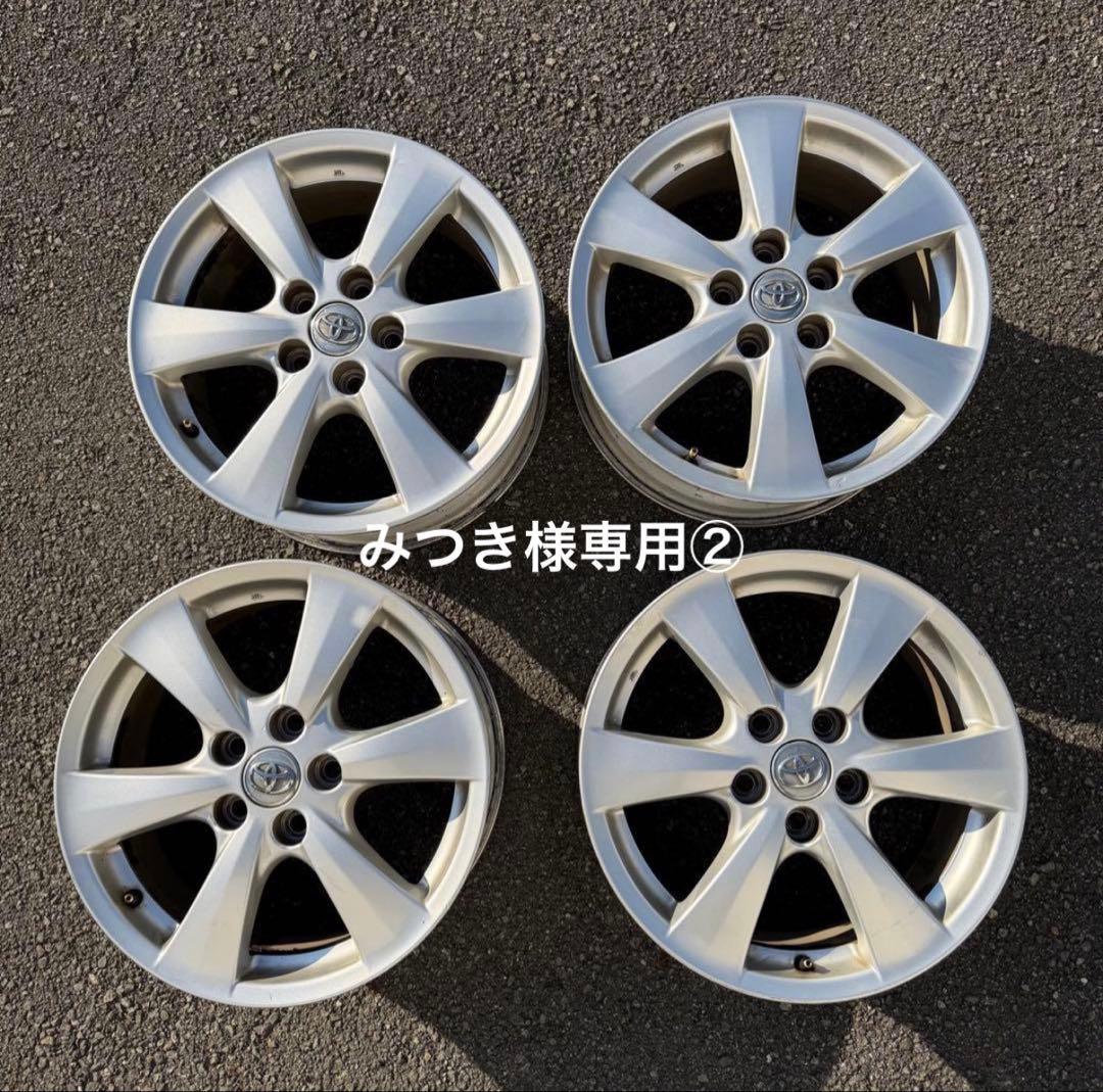 17×7J