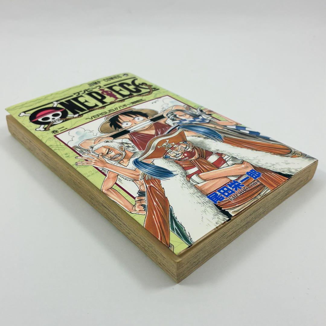レア　希少　ワンピース　1巻　2巻　初版本　2冊セット