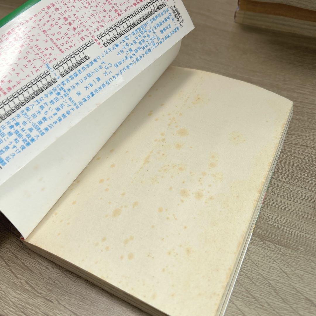 NARUTO　ナルト　全巻　外伝付