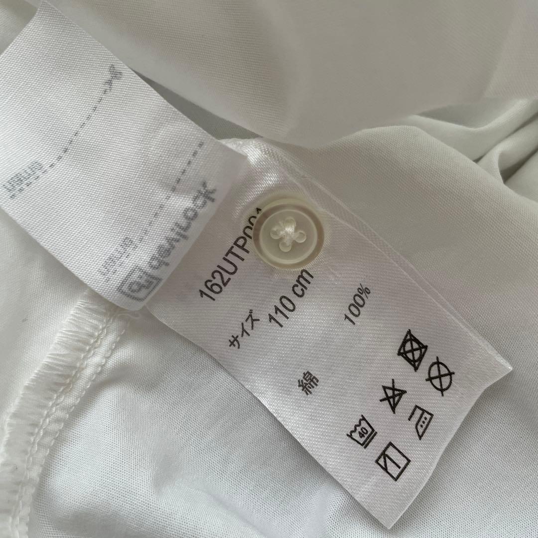 riziere 110cm 5点セット フォーマルスーツ ベージュ 男の子