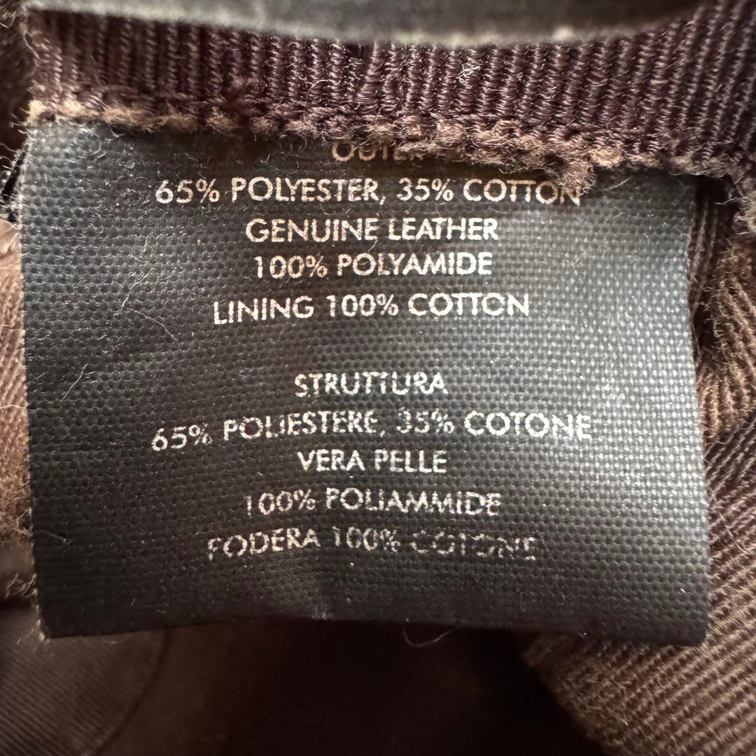 【美品】GUCCI グッチ GGキャンバス バケットハット 男女兼用 帽子