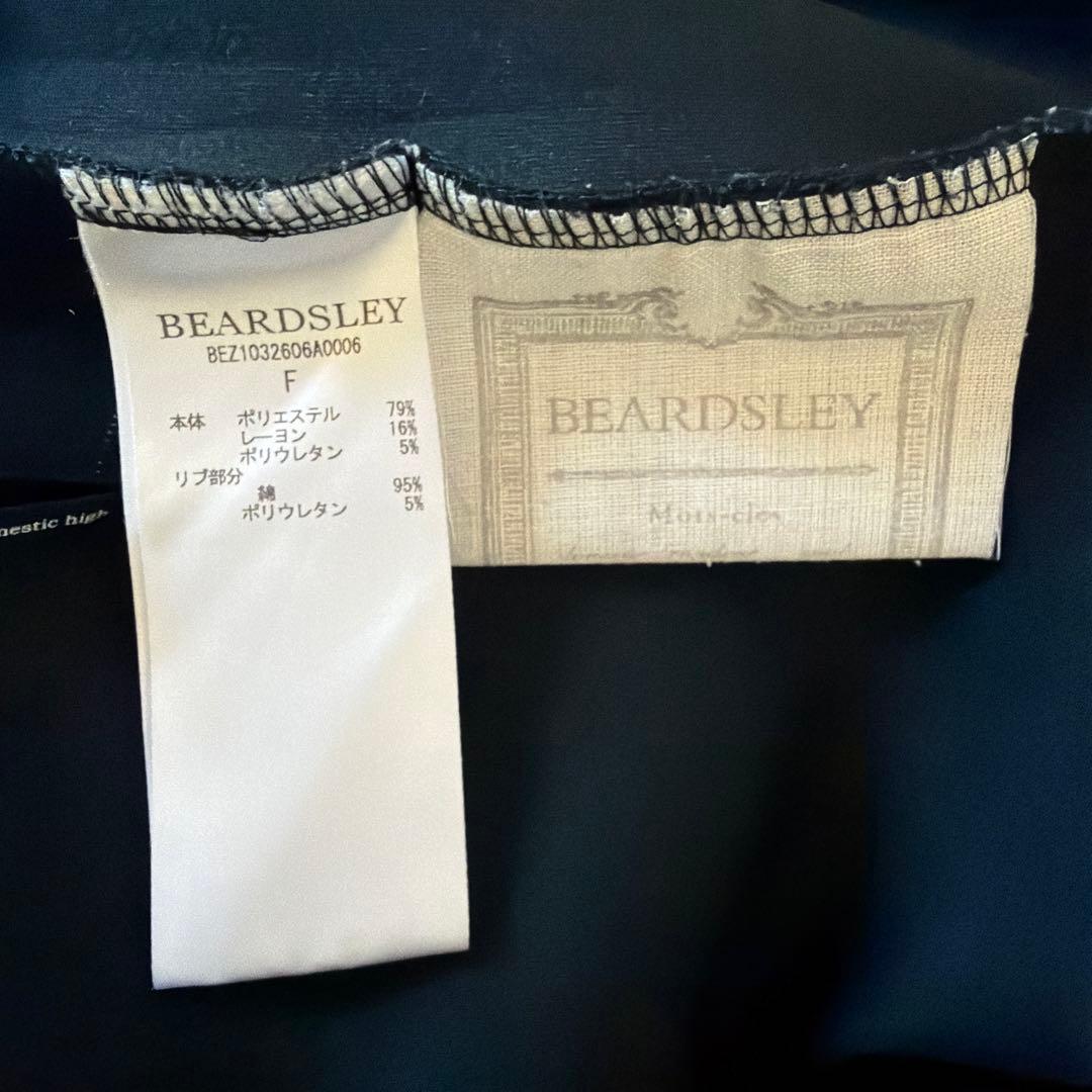 BEARDSLEY✴︎ダンボールパフトレーナー　ブラック　FREEサイズ