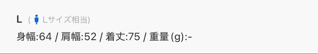 F/CE. × Steven Alan FLEECE VEST/ベスト