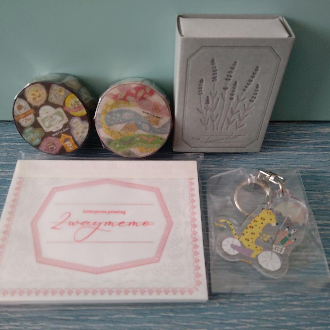 ☆おまとめ☆　レターセット/メモパッド/マスキングテープ