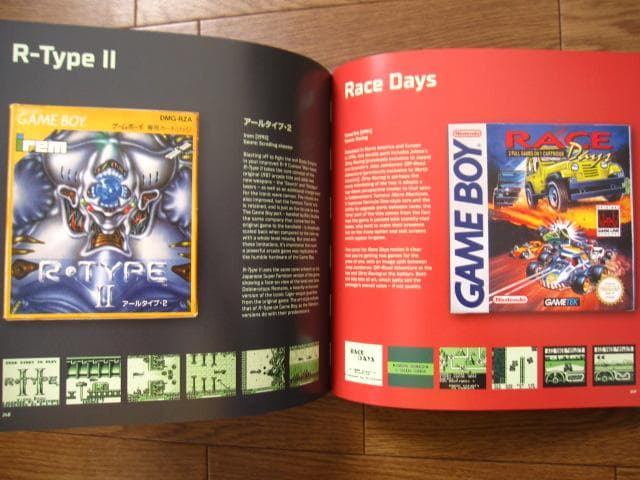 Game Boy： The Box Art Collection