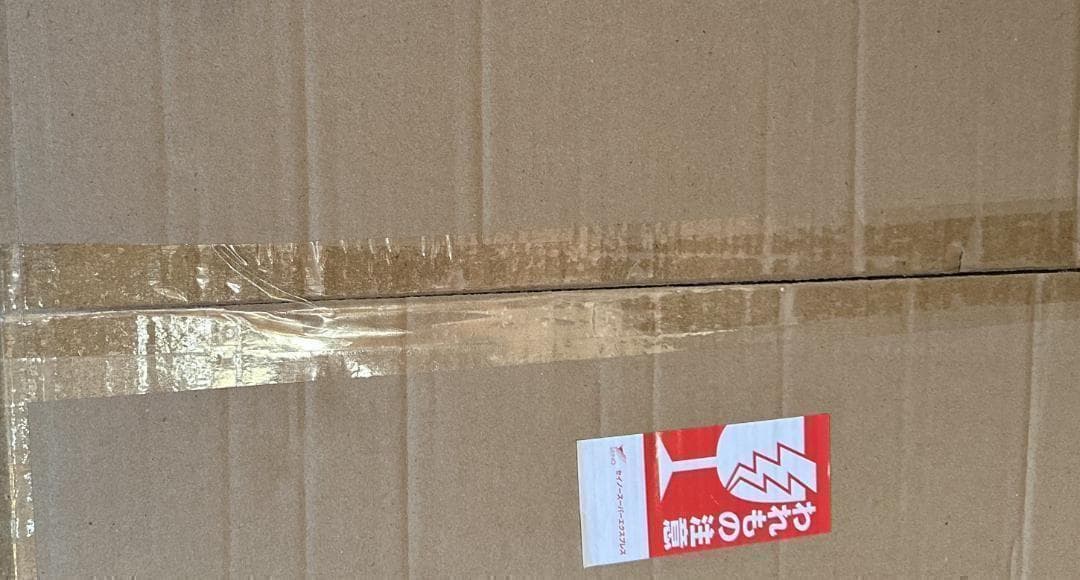 【M2193-81-53】木目調2灯フロアライト 調光調色対応 間接照明