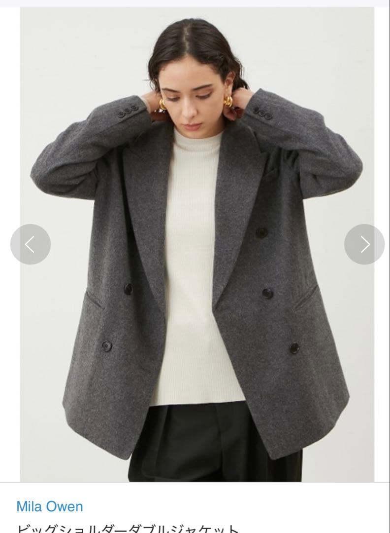 新品　Mila Owen ビッグショルダーダブルジャケット